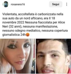 Rosanera 250x259