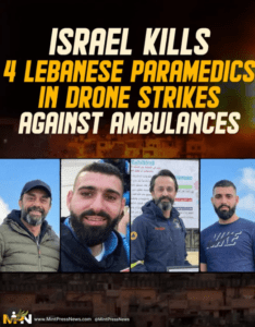 ambulanze libano