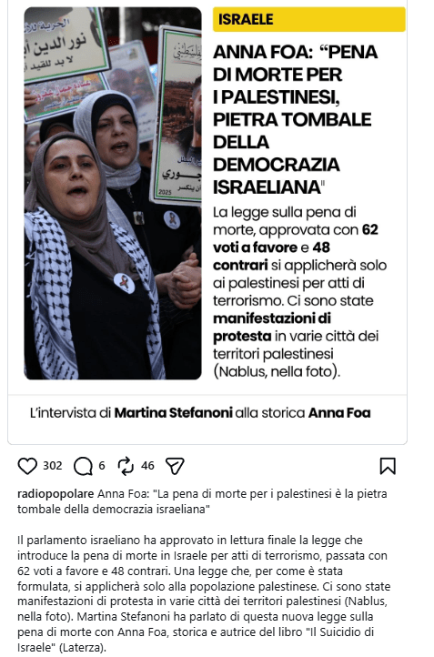 israele pena morte anna foa
