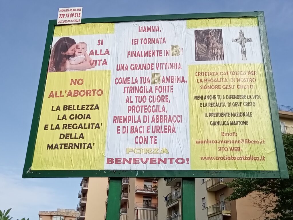 maxi cartellone 4x3 vita promozione in b del benevento 7 5 26 foto 3