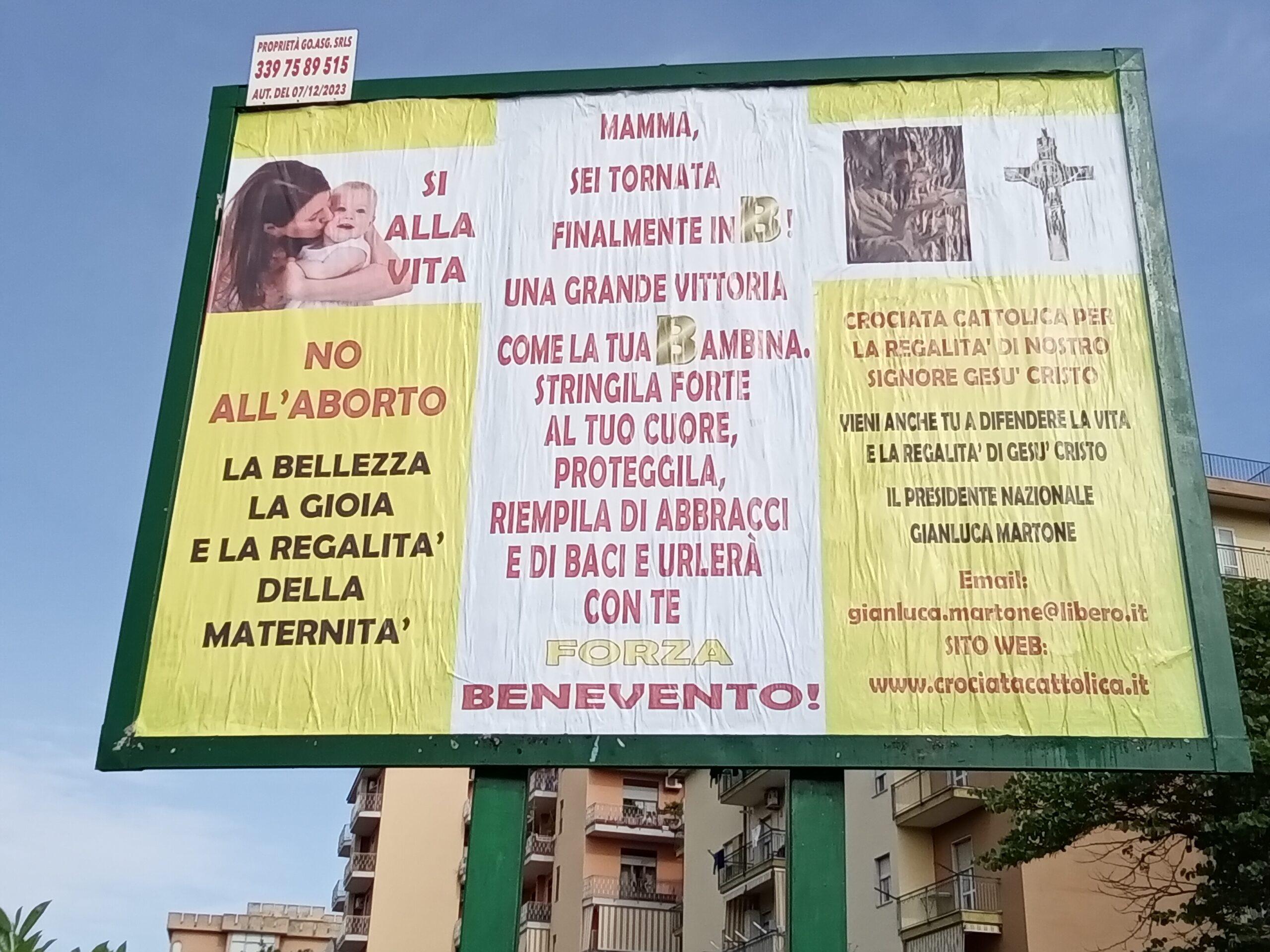 maxi cartellone 4x3 vita promozione in b del benevento 7 5 26 foto 3