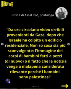 Libano, G@z@. I$r@ele Fa Strage di Civili nella "Tregua". Flotilla, St*pr0! Denuncia Regista Australiana. tiro 3