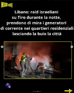 Libano, G@z@. I$r@ele Fa Strage di Civili nella "Tregua". Flotilla, St*pr0! Denuncia Regista Australiana. tiro 5